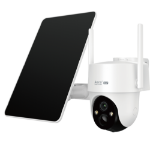 Arenti GO3G Kit3 IP security camera Outdoor Ceiling