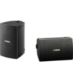 Yamaha NS-AW194B 4'' Onwall Speakers Black Pair
