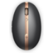 HP Spectre Rechargeable Mouse 700 (Luxe Cooper)