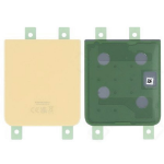 Samsung F721 Z Flip 4 Back Cover