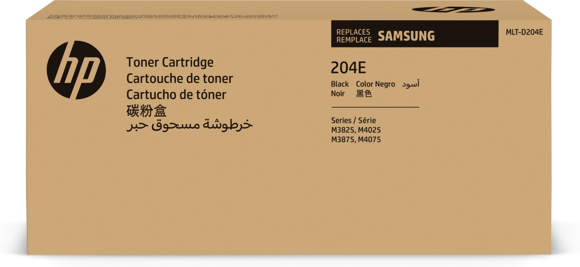 Photos - Ink & Toner Cartridge HP Samsung for  SU925A  Toner black, 10K pages (MLT-D204E)