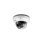 IDIS DC-D4536HRX security camera 2592 x 1944 pixels