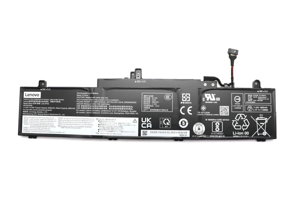 Lenovo 57Wh 3-cell lihium-ion