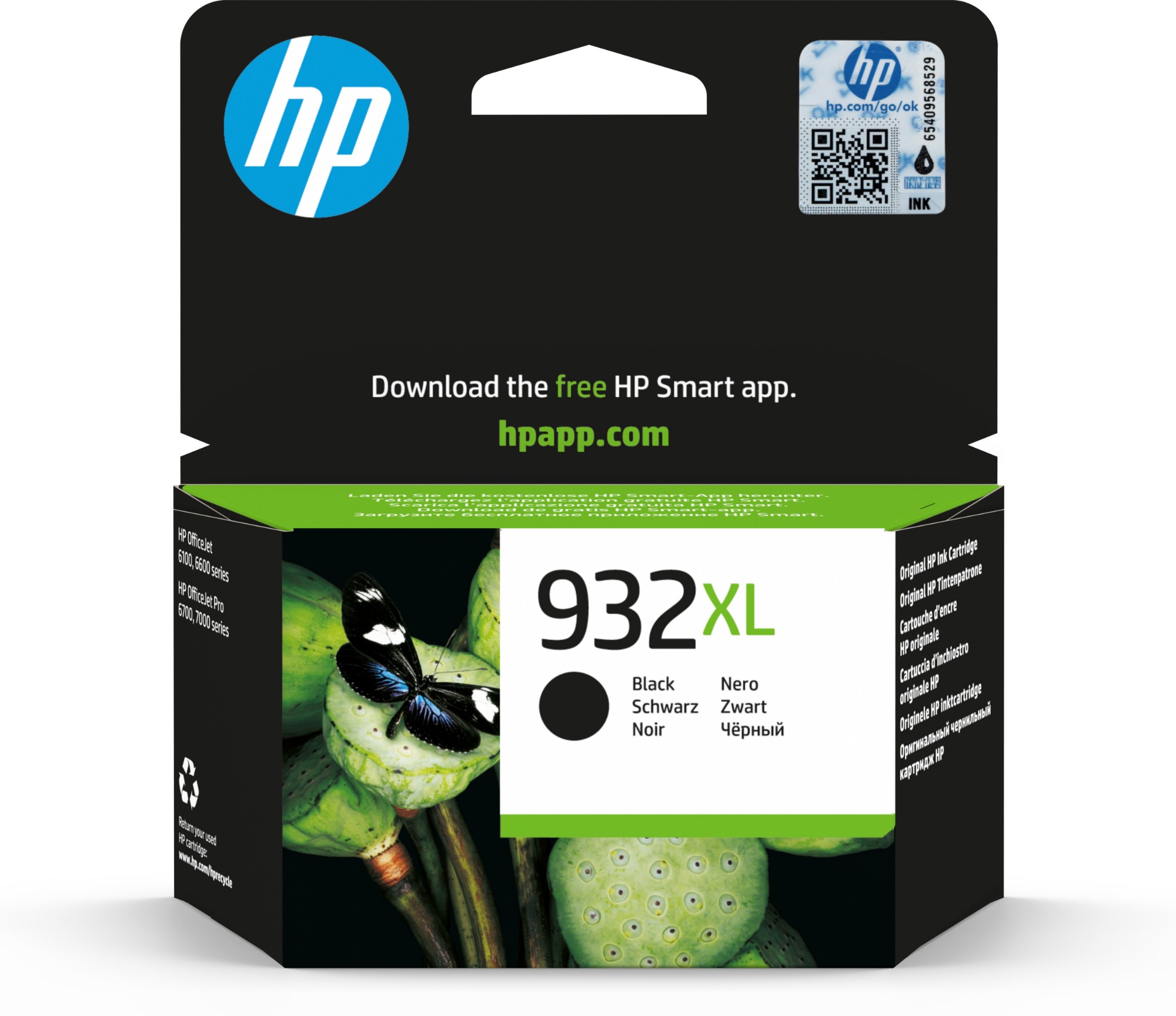 HP CN053AE/932XL Ink cartridge black high-capacity, 1K pages ISO/IEC 24711 22.5ml for HP OfficeJet 6100/7510/7610