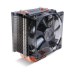 Antec C40 Processor Cooler 9.2 cm Copper