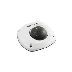 Hikvision DS-2CD2512F-IS security camera Dome IP security camera Outdoor 1280 x 960 pixels
