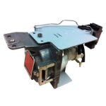 CoreParts ML12496 projectielamp 190 W