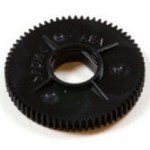 Epson 1021543 printer/scanner spare part Drive gear