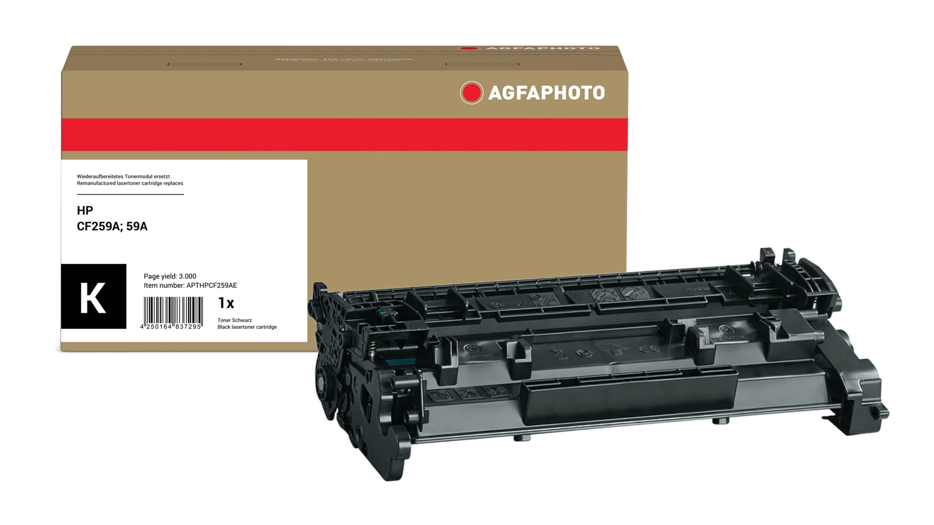 AgfaPhoto Compatible Toner Cartridge. Black. Replacement for HP CF259A