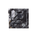 ASUS Prime B550M-A/CSM AMD B550 Socket AM4 micro ATX