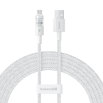 Baseus Gem USB to IP 2.4A fast charging cable 2 m White