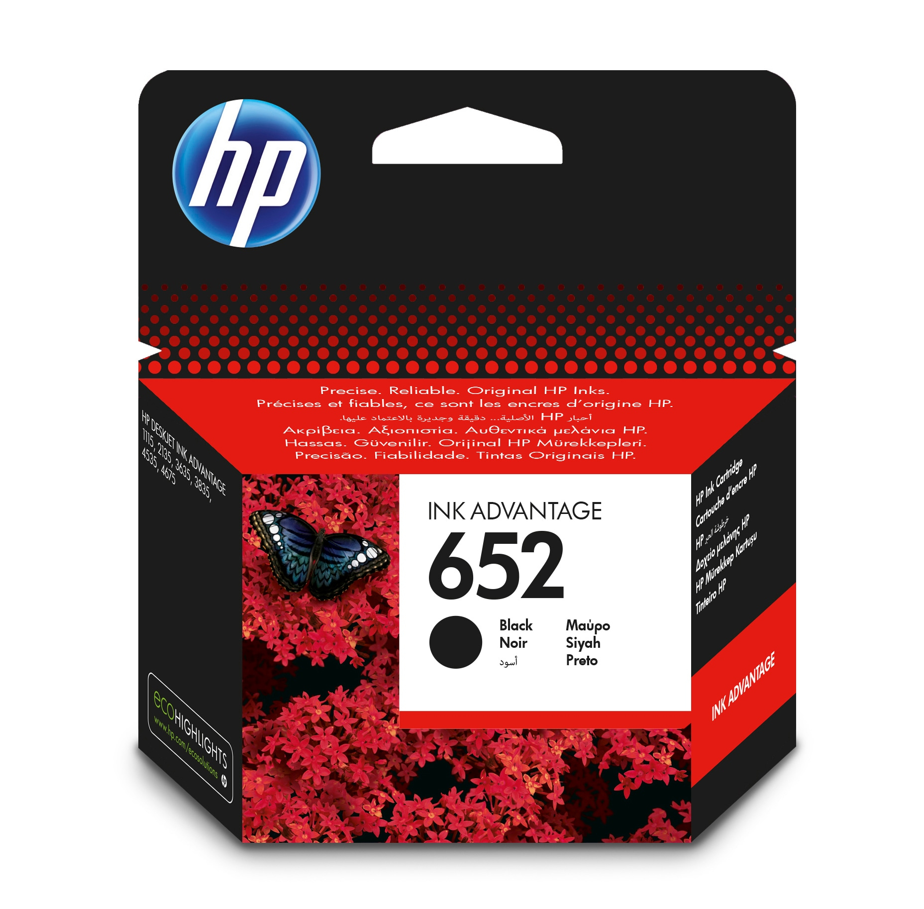 Image of HP F6V25AE/652 Printhead cartridge black, 360 pages for HP DeskJet...