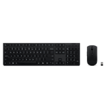 Lenovo Professional - Keyboard and mouse set - full size - wireless - 2.4 GHz, Bluetooth - QWERTY - UK - grey - brown box