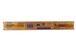 Image of Toshiba 6LJ70402000/OD-FC30 Drum unit. 70K pages for Toshiba E-Studio