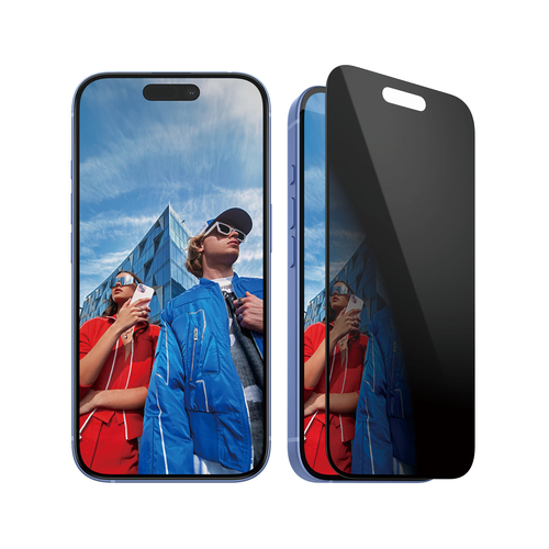 PANZERGLASS S PRIVACY IPHONE 16