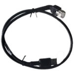 Zebra CBL-U20255-01 barcode reader accessory Extension cable