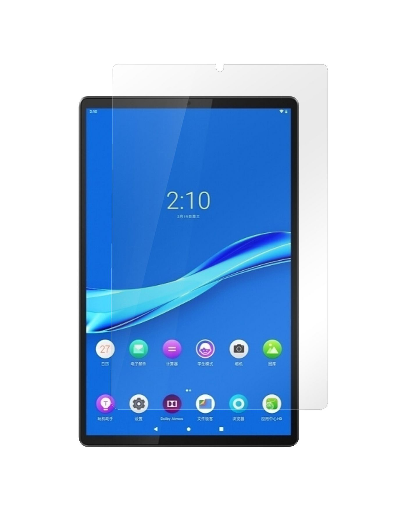 Image of eSTUFF ES517001 tablet screen protector Clear screen protector Samsung