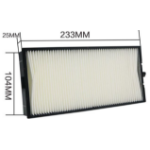 CoreParts CPPF00002 projector accessoire Filterkit