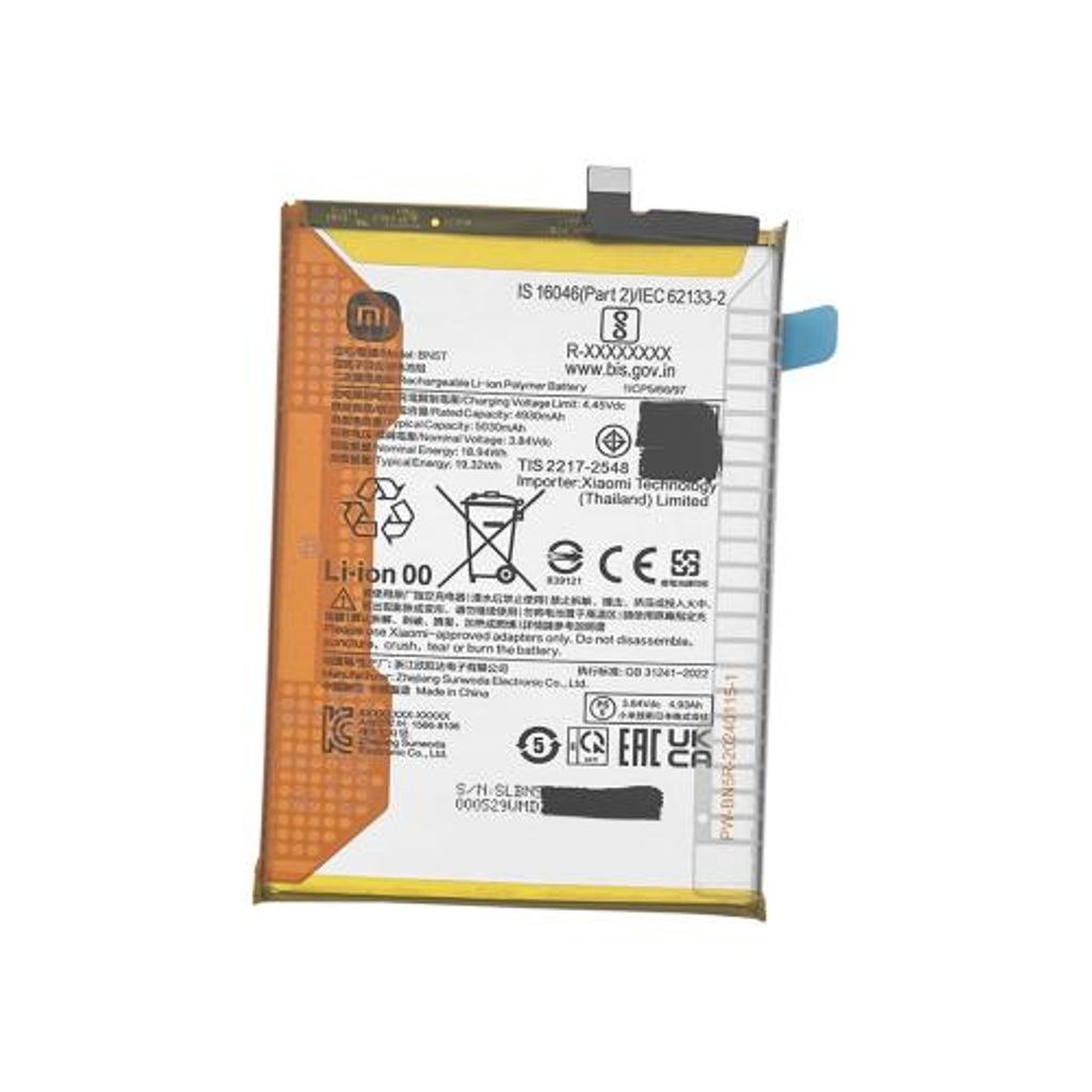 EU Product - Redmi 13/POCO M6 BN5T Battery thumbnail