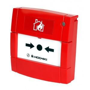 Addressable Call Point with  SCI Red thumbnail