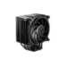 be quiet! DARK ROCK 5 Processor Air cooler 12 cm Black 1 pc(s)