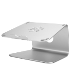 JLC Spiral Laptop Stand - Silver