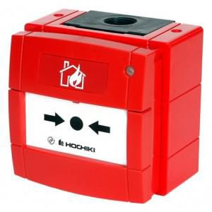 Weatherproof Addressable Call  Point with SCI Red thumbnail
