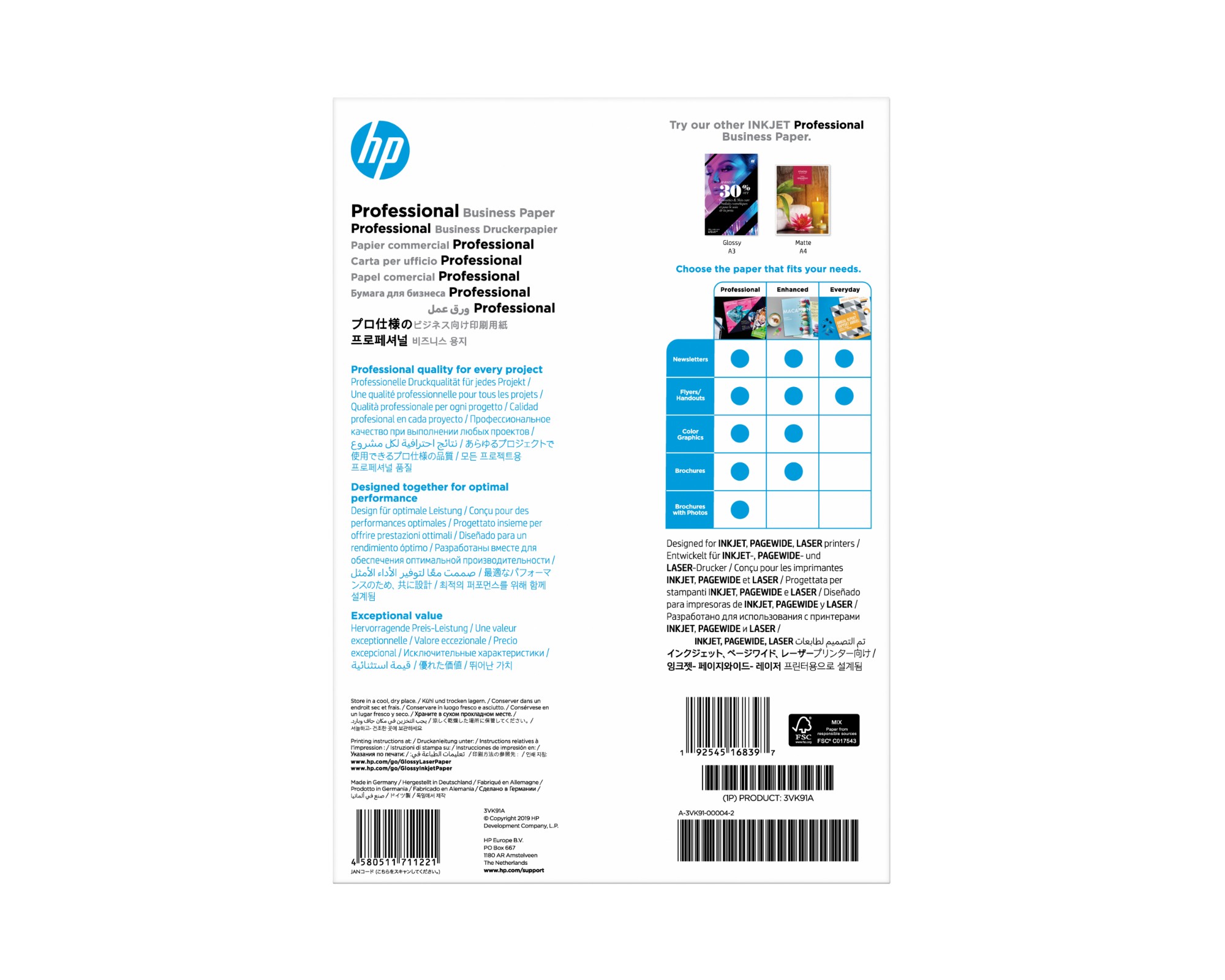 HP Professional Business Paper Glossy 180 g/m2 A4 (210 x 297 mm) 150 sheets