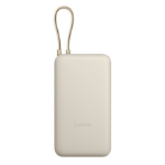 Xiaomi PB2030MI Lithium-Ion (Li-Ion) 20000 mAh Tan