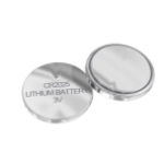 Gembird EG-BA-CR2025-01 huishoudelijke batterij Wegwerpbatterij Lithium