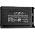 CoreParts MBXTWR-BA0342 two-way radio accessory Battery