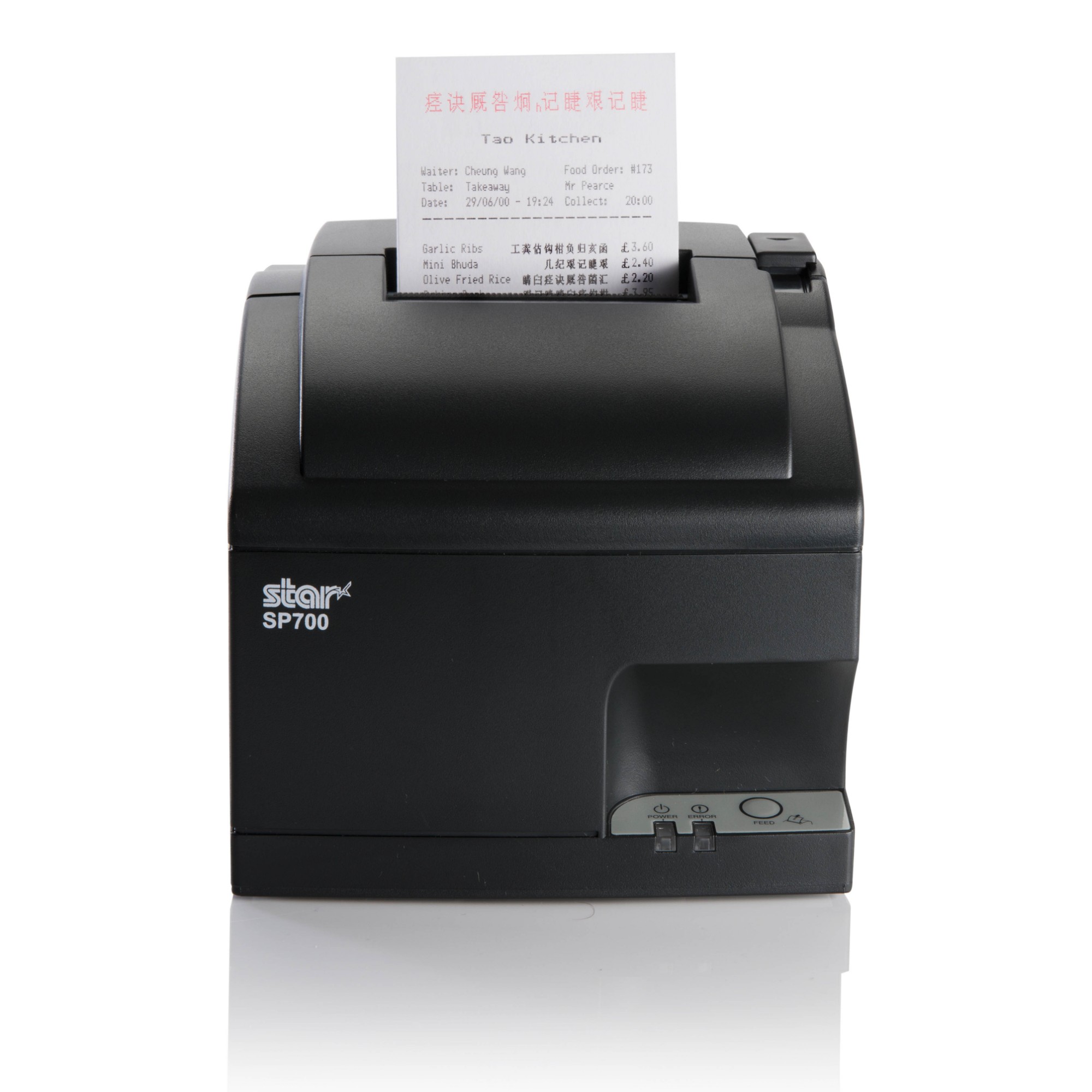 Star Micronics SP700 Dot matrix POS printer