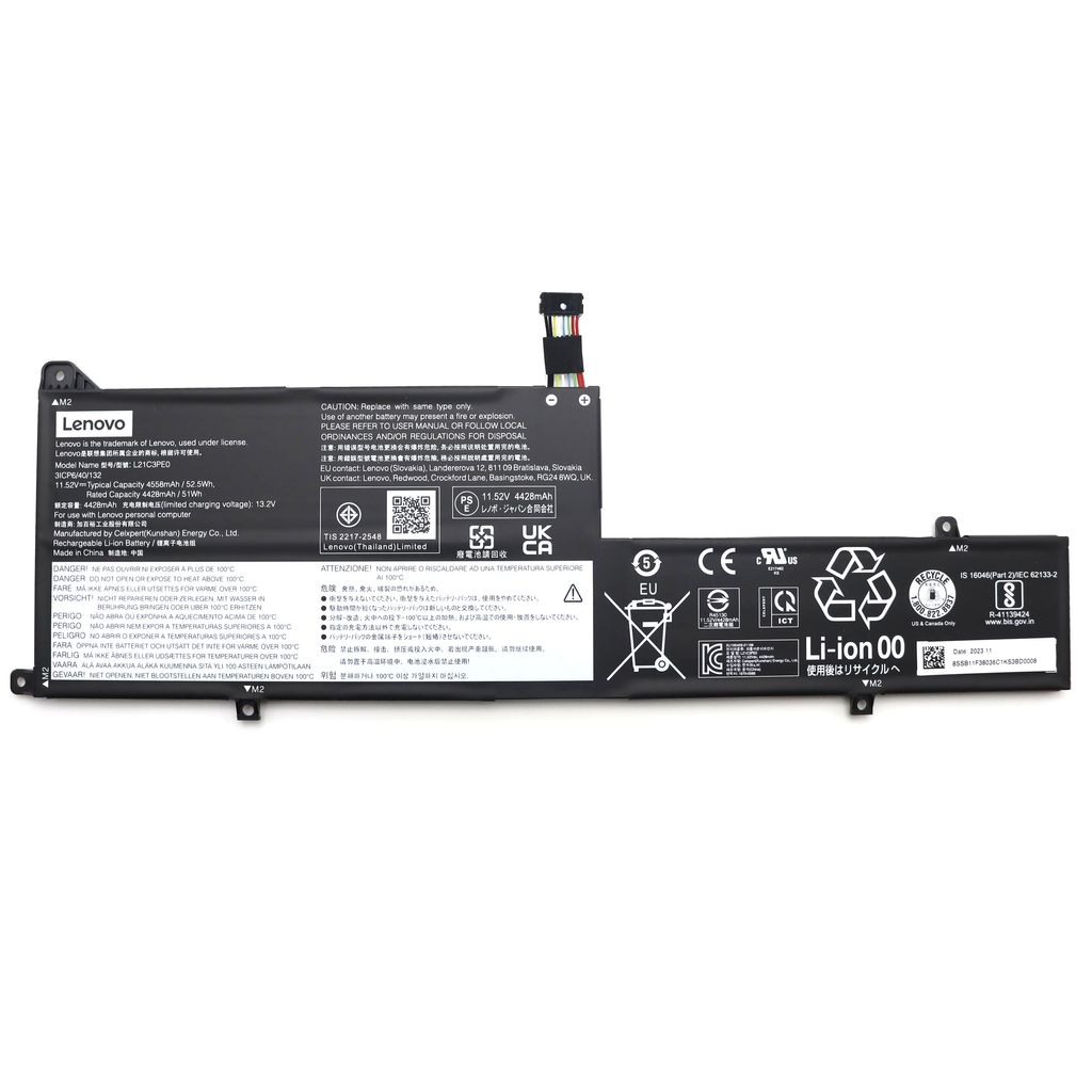 Lenovo 52.5Wh 3-Cell Lihium-Ion