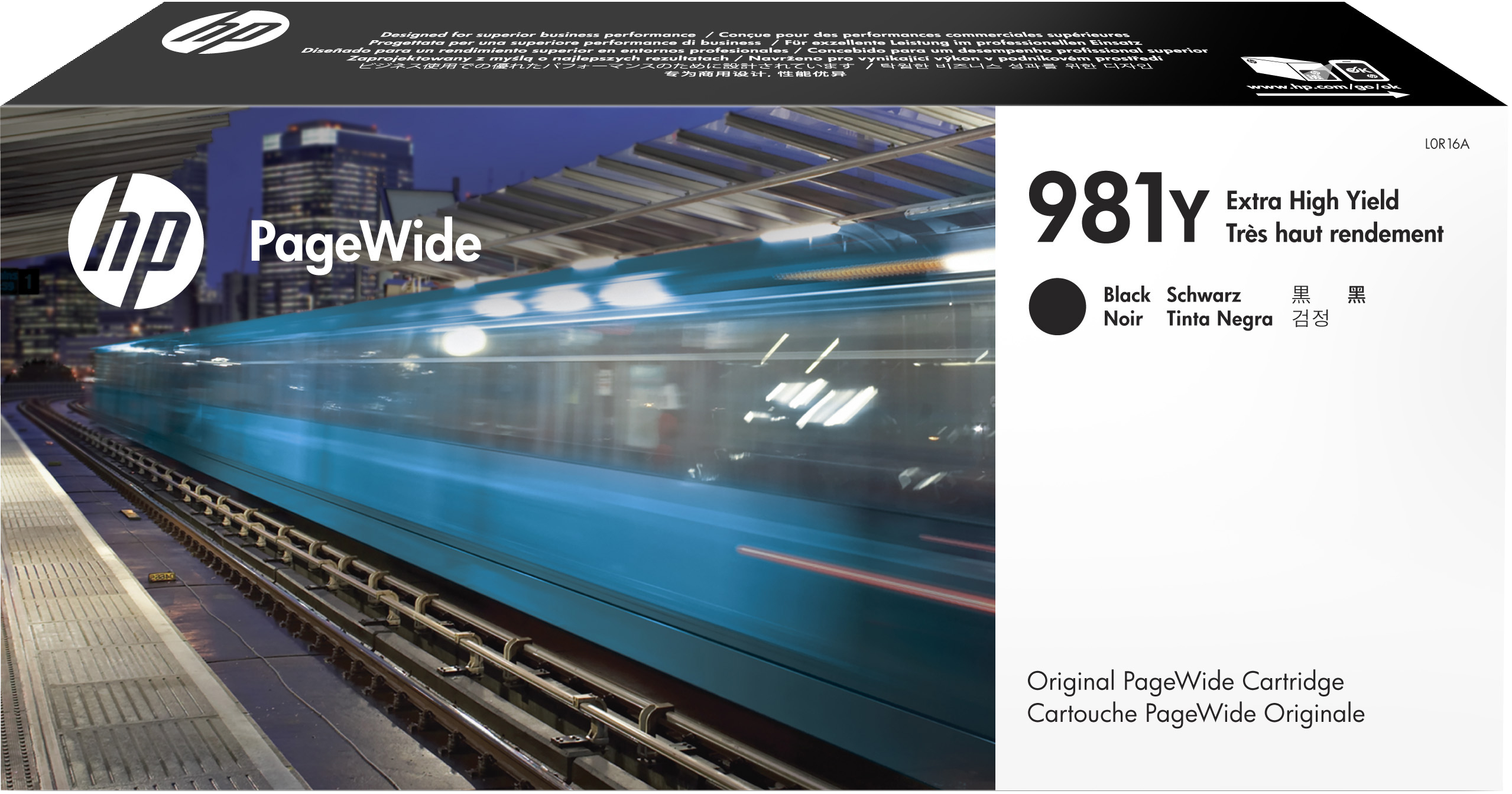 Image of HP L0R16A/981Y Ink cartridge black, 20K pages ISO/IEC 19798 345ml...