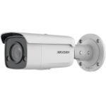 DS-2CD2T87G2-L(2.8MM) - Security Cameras -