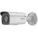 DS-2CD2T87G2-L(2.8MM) - Security Cameras -