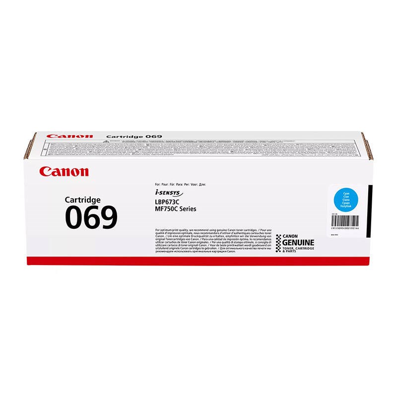 Image of Canon 5093C002 oner Crridge 1
