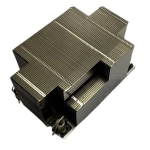 DELL EMC Processor Heatsink/Radiatior Silver