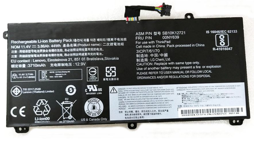 Image of Lenovo BATTERY Internal 3C 44Wh LION - Approx 1-3 working day lead.