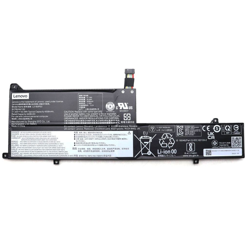 Lenovo 3-Cell Lihium-Ion Ery