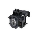 Epson ELPLP66 projector lamp 200 W UHE