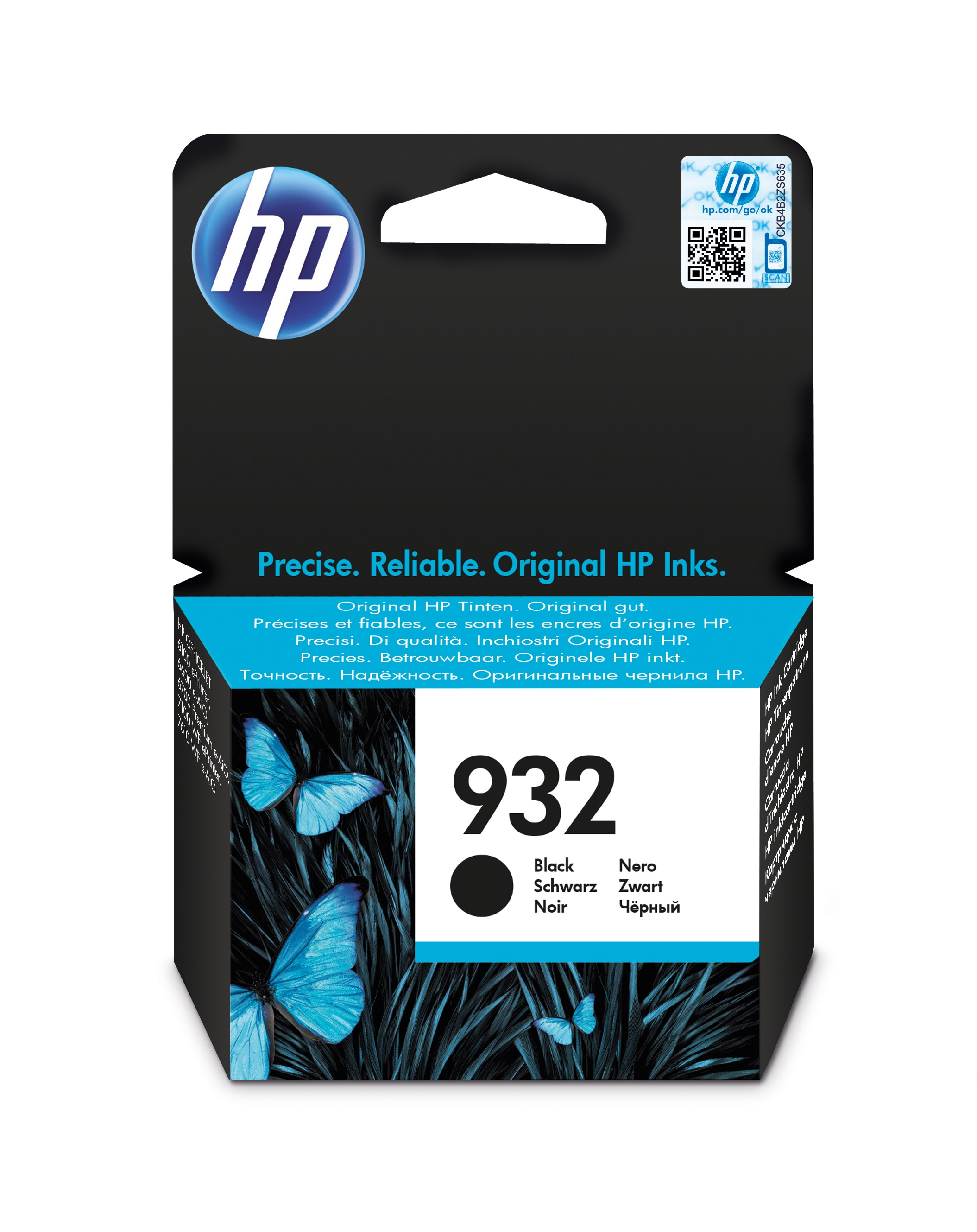 Image of HP CN057AE/932 Ink cartridge black, 400 pages ISO/IEC 24711 8.5ml...