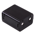 CoreParts Battery for Two Way Radio