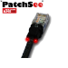 Patchse BASICPATCH 4.9M C5e UTP PVC
