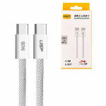 USP Braided USB-C to USB-C PD 60W High Density Fast Charge Cable (20cm) White - 3A Fast & Safe Charge,Strong & Durable,Samsung Galaxy,Apple iPhone