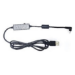 Bixolon PUC-1000/STD printer/scanner spare part/accessory Cable 1 pc(s)