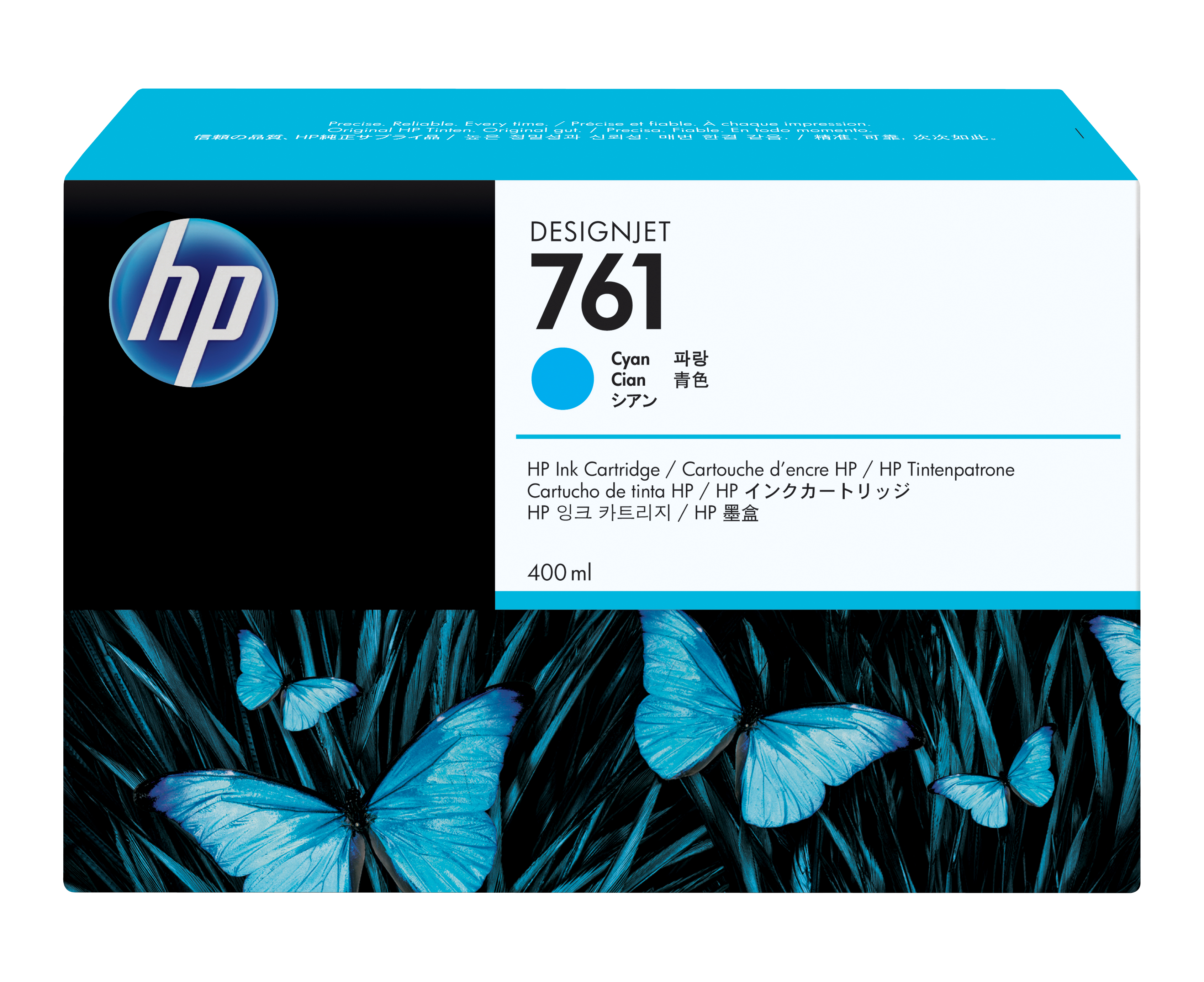 Image of HP CM994A/761 Ink cartridge cyan 400ml for HP DesignJet T 7100/7200