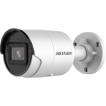 Hikvision Digital Technology DS-2CD2046G2-IU - IP security camera - Outdoor - Wired - Bulgarian - Traditional Chinese - Czech - Danish - German - Dutch - English - Spanish - Estonian - Finnish ... - FCC (47 CFR 15 - B); CE-EMC (EN 55032: 2015 - EN 61000-3