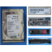 HPE DRV HDD 3 6G 7.2K LFF S