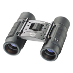 Bresser Optics Hunter 8x21 binocular BK-7